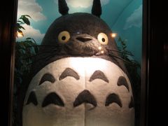 -三鹰之森吉卜力美术馆