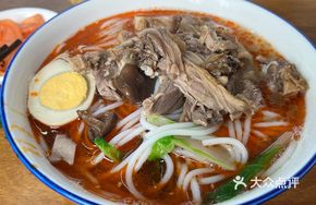 Braised Goose Noodles