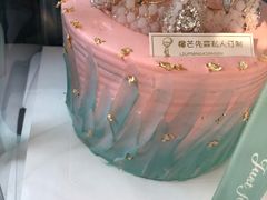 -榴芒先森生日蛋糕甜品台定制(1店诚信大道店)