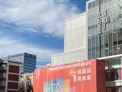 -北武堂拳击散打搏击泰拳俱乐部(三里屯总店)