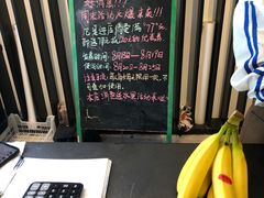 -鲜果壹号(苏站路店)