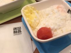 -满记甜品(南京虹悦城三店)