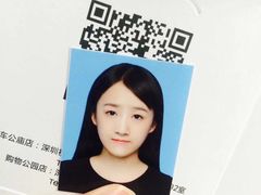 -壹人壹像工作室(购物公园店)