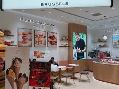 -Pierre Marcolini(德基广场店)