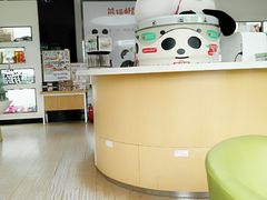 -熊猫邮局(少城店)
