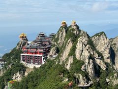 -老君山风景名胜区