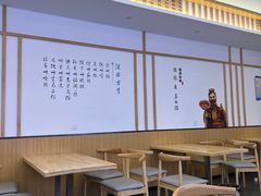 -福瑞记老孙头biangbiang面(新生路店)