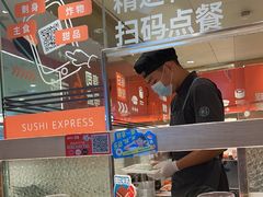 -争鲜回转寿司(太阳宫凯德PLUS店)