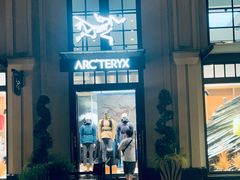 -ARC'TERYX始祖鸟(奕欧莱奥特莱斯店)