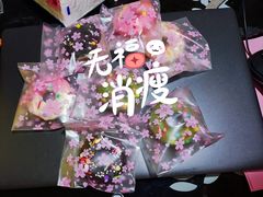 -幸福里DIY蛋糕烘焙·团建·拼豆豆(普陀店)