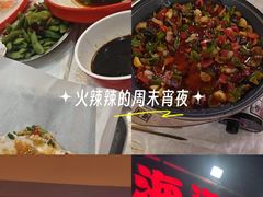 -海盗船. 龙虾烧烤. 酒馆