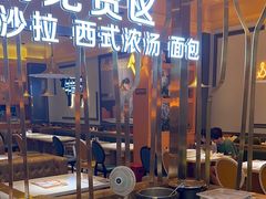 -汤姆家的牛排意面披萨(融创茂店)