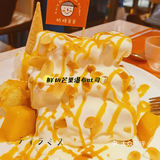 武汉网红探店 | 可爱Fashion的韩料🍱