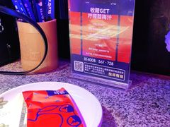 -蛙来哒(大汉悦中心店)