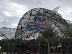 -三亚海昌梦幻海洋不夜城