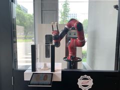 -dotcom coffee古点咖啡(致真大厦店)