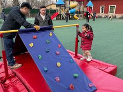 -北京梧桐树双语幼儿园