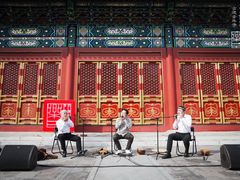 -妙应寺白塔