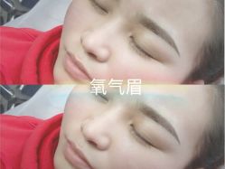 -MIVI半永久纹眉机器野生眉纹唇