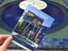 -马洛雷勒花园