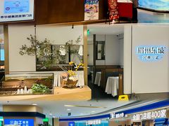 -银座mall(东直门店)