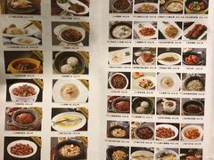 -狮王府淮扬菜(新街口友谊店)