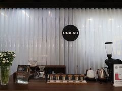 -USTC1958东区·by UNILAB