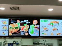 -德克士(密山店)