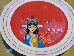 -大海碗·炸酱面·烤鸭·京菜(天坛店)
