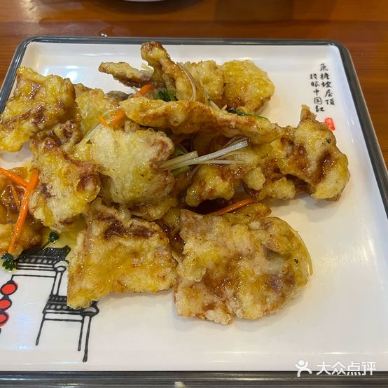 外屋地东北饺子手擀面(郑密路店)