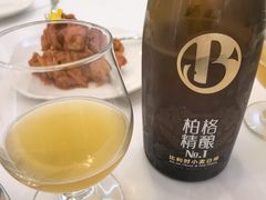 -成桂西餐厅·42年的味道(五大道疙瘩楼店)