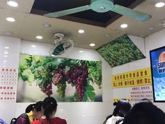 大堂-百花传统甜品店(原址店)