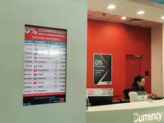 -吉隆坡国际机场