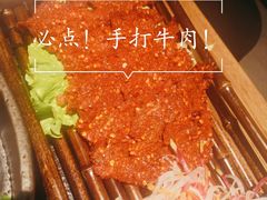 -盡膳口福跷脚牛肉火锅(合生汇购物中心店)