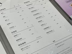 -M Stand(杭州萧山万象汇店)