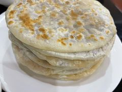 馅饼-罕山奶茶馆(和平路店)