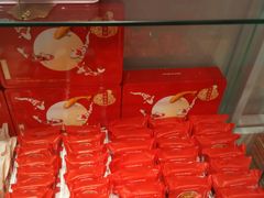 -好利来(桃源店)
