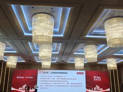 -广州四季酒店