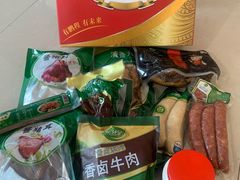 -鹏程熟食鲜肉(南焦路店)