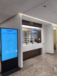 -广州美莱医疗美容医院