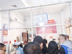 -丁记面馆(凤凰店)
