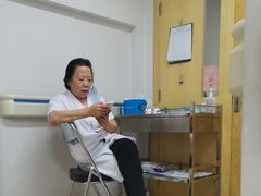 -北京中医药大学第三附属医院