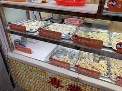 -炳记云饺(德政总店)