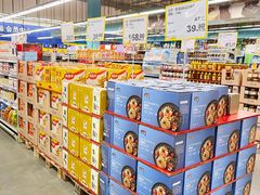 -麦德龙(闵行店)