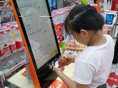 -物美大卖场(玉蜓桥店)