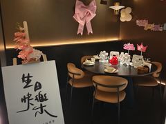 -福田卓悦INTOWN购物中心
