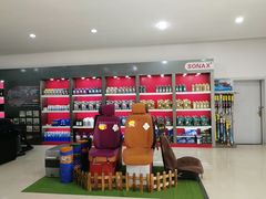 -哈贝卡汽车服务连锁(高新二路店)