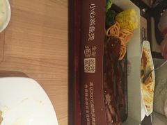 必胜客(王府井店PBJ238)-必胜客(王府井店)