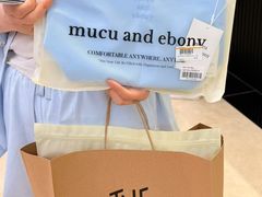 -新罗免税店(济州店)