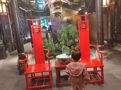 -小龙翻大江文化火锅(宽窄店)